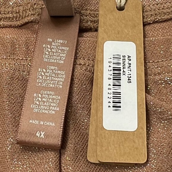 SKIMS Shimmer Leggings Pants Sienna Womens 4X - Picture 6 of 9